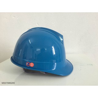 Mũ bảo hộ Hàn Quốc STOP xanh Blue