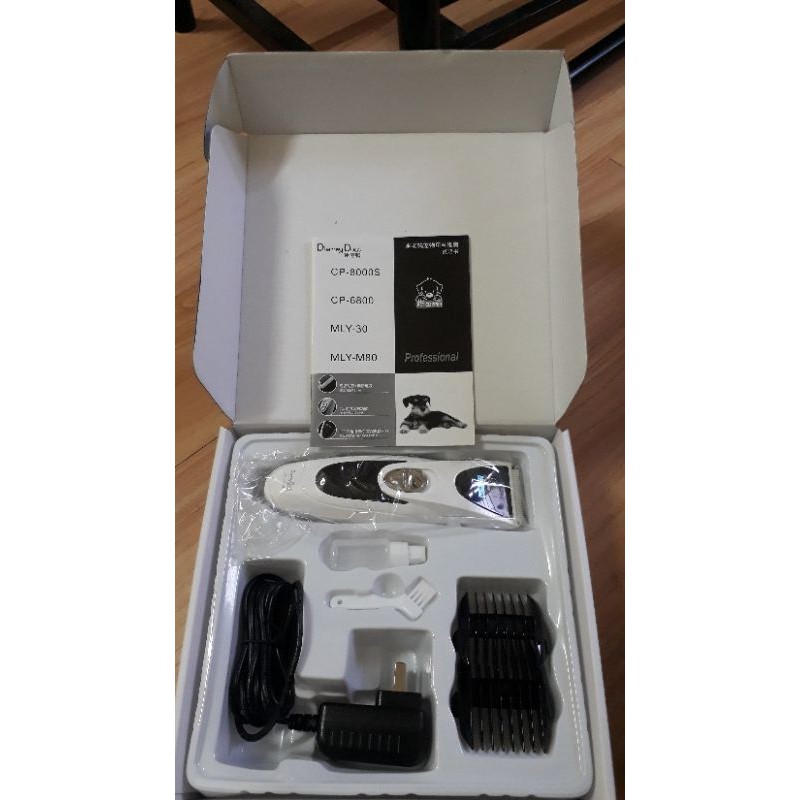 Tông đơ CP6800 cắt tỉa cạo lông thú cưng khỏe bền - OmonPet