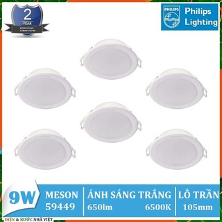COMBO 6 BỘ - BÓNG ĐÈN LED 9W PHILIPS MESON GEN3 59449 ÂM TRẦN DOWNLIGHT KIỂU TRÒN ( ÁNH SÁNG TRẮNG & TRUNG TÍNH & VÀNG )