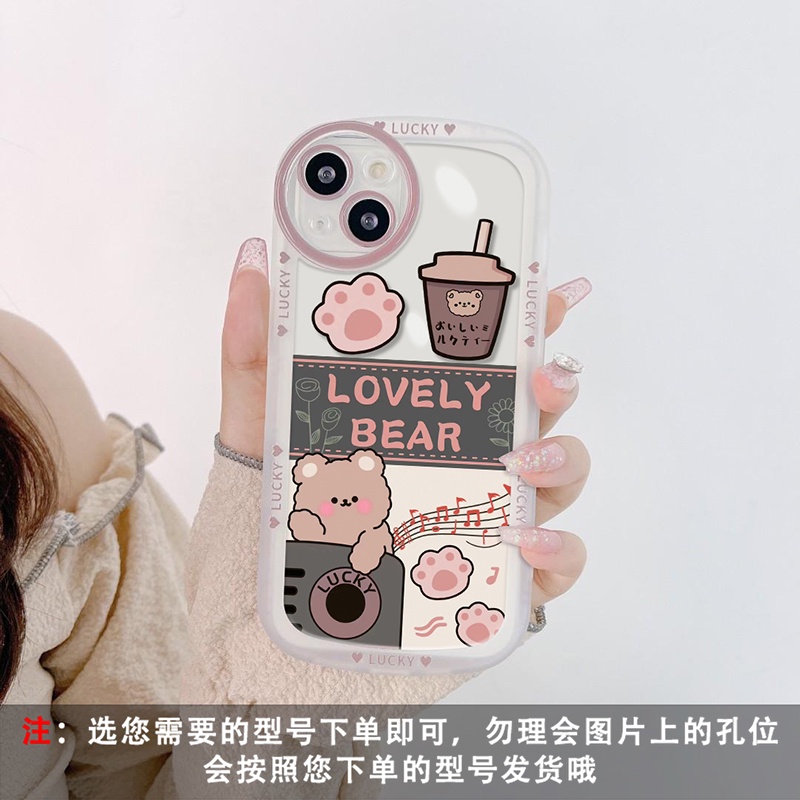 Ốp điện thoại QIANZI ly trà sữa thích hợp cho Iphone 11 Pro 11 11 Pro Max 12 Mini 12 Iphone 12 Pro Iphone 12 Pro Max
