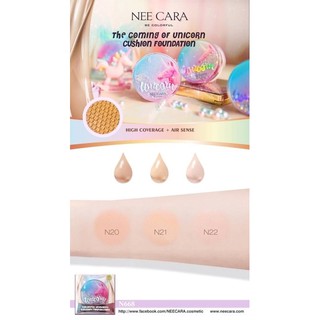 Phấn Nước Cushion Foundation NEE CARA
