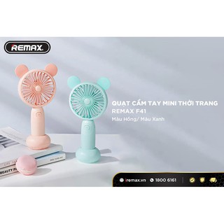 [HÀNG CHÍNH HÃNG] Quạt Remax F41