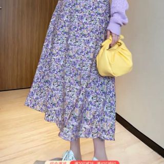 Chân váy hoa dáng dài 618 hàng QC