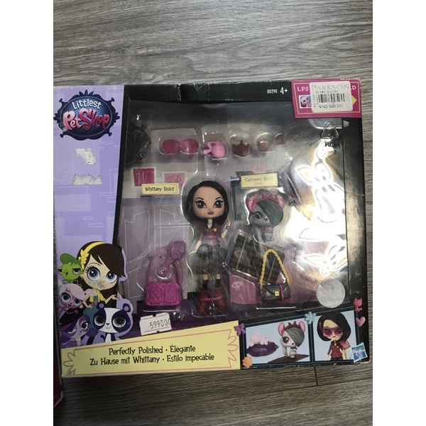 Đồ chơi Littlest Pet shop Búp bê nhân vật Whittany Biskitt và chuột nhỏ B0290 , B0291 chính hãng Hasbro