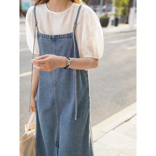 Đầm Yếm Denim Dáng Dài Hai Dây Phong Cách Hàn Quốc Cho Nữ N786