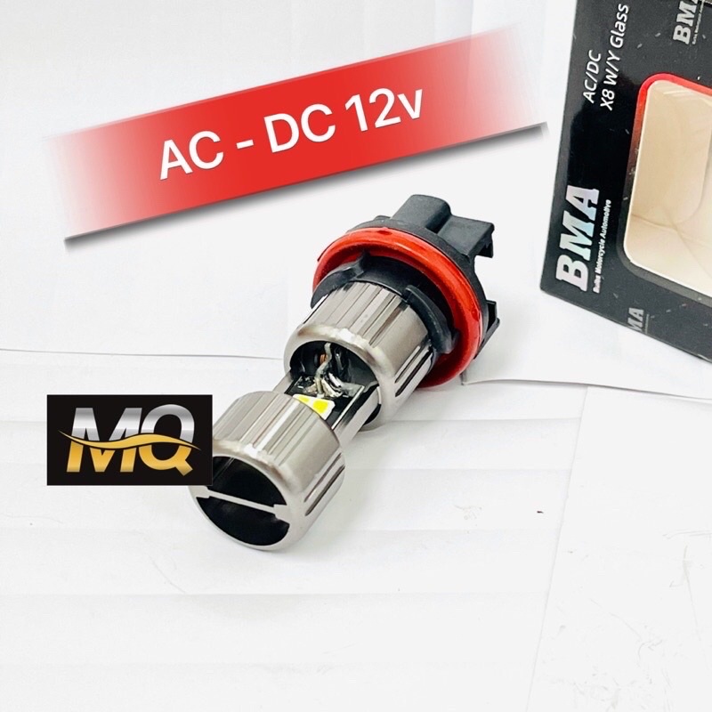 Đèn Pha Led Xe LEAD 110cc - PCX 2011- NOUVO SX - AIR BLADE 2011 CHÂN HS5 BH 06 Tháng