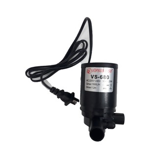 MÁY BƠM LỌC NƯỚC HỒ CÁ VIPSUN VS-680