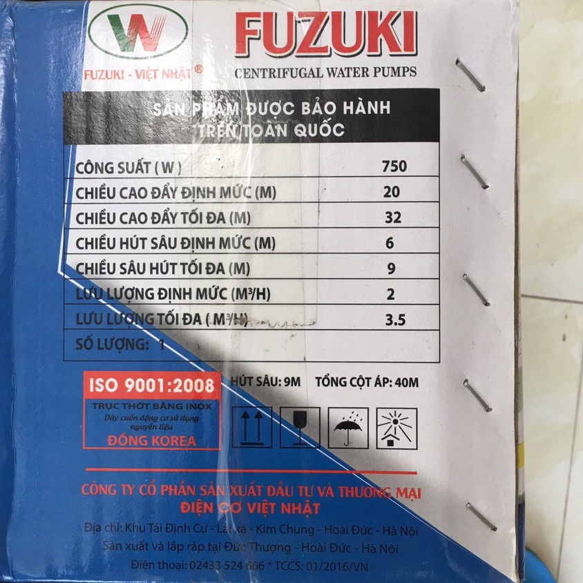 Máy bơm nước chân không Fuzuki 175B