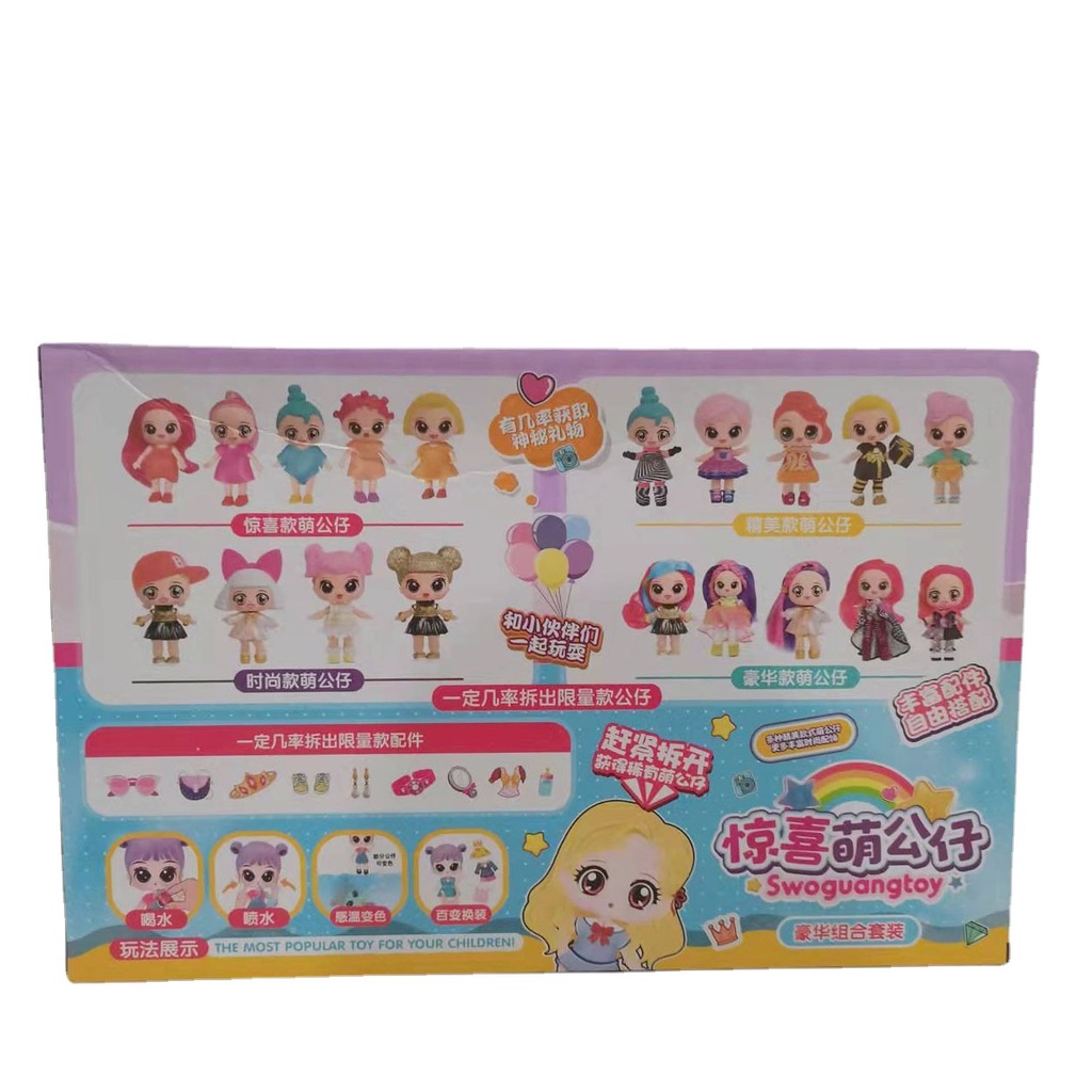 Bộ Búp Bê barbie 6 Trong 1 Thay Đổi Màu Sắc Dễ Thương Cho Bé Gái