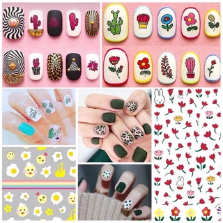 Nail Stickers Fake Nail Stickers Cute Flower Nail Stickers Waterproof Nail Stickers Hyuna Nail Stickers