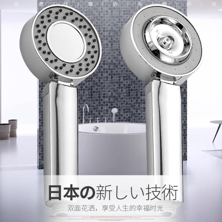 Bộ tay sen , vòi sen tăng áp 2 mặt phong cách Nhật Bản phun tia từ cả 2 mặt sen đủ bộ Tay sen+Dây+gác cài -