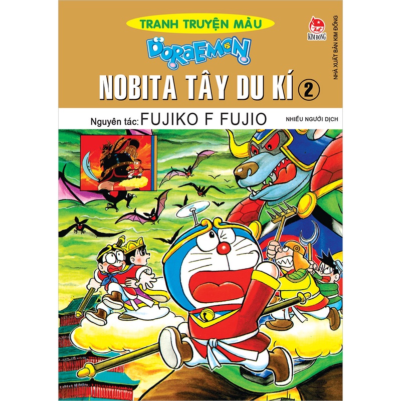 Sách - Doraemon Tranh truyện màu - Nobita Tây du kí - Tập 2