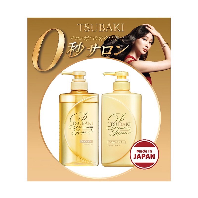 Dầu gội Tsubaki Premium phục hồi ngăn rụng tóc