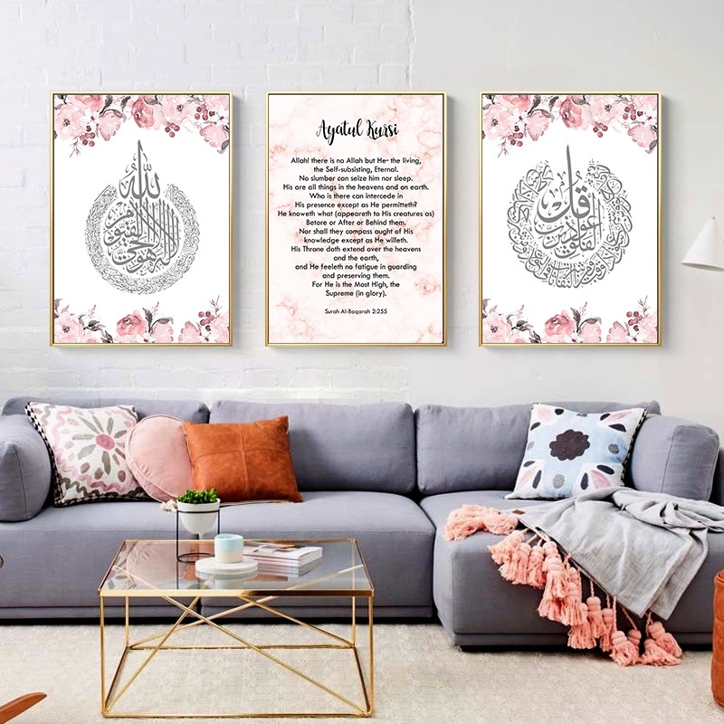 Thư Pháp Hồi Giáo Nghệ Thuật Treo Tường Áp Phích Hồi Giáo Kinh Qur 'an Hiện Đại Màu Hồng Canvas Tranh Ramadan Hình Ảnh Cho Trang Trí Phòng Khách