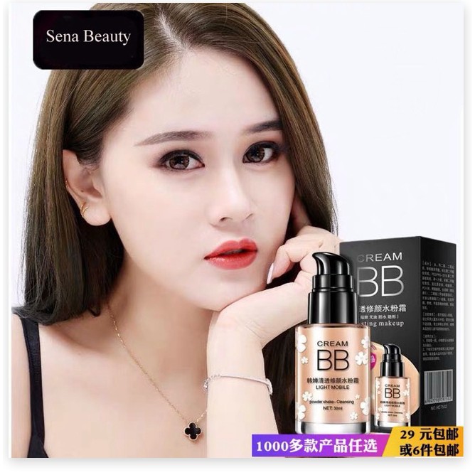 [Mã giảm giá shop] Kem Nền BB Cream Super Wearing Của Bioaqua Hàng Nội Địa Trung