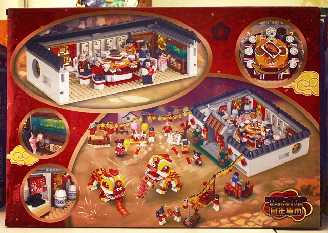 Lắp ráp mô hình lego SY 1477 bữa cơm sum vầy ngày tết
