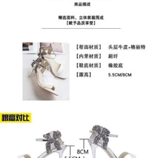 (ORDER) Guốc thời trang 624
