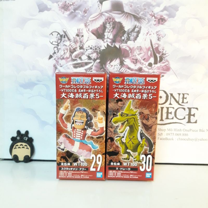 Mô Hình WCF Chính Hãng  Wt100 Vo5 Scratchmen Apoo + Xdrake OnePiece