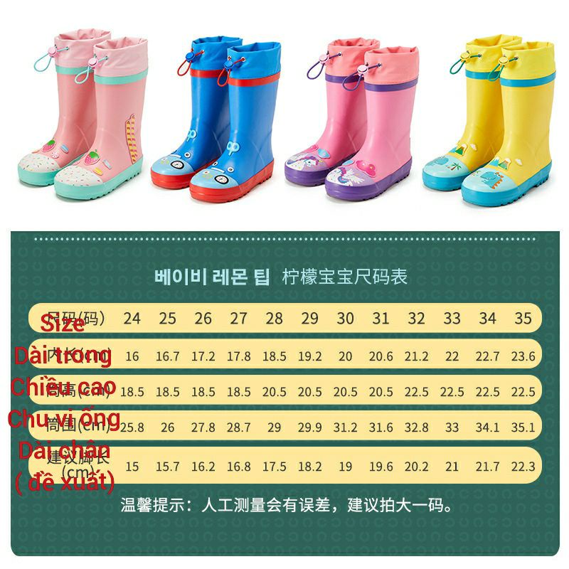 Ủng Đi Mưa cho bé Lemonkid