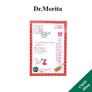 Mặt Nạ Dưỡng Sáng Và Làm Đều Màu Da Dr.Morita Whitening Essence Facial Mask  25g