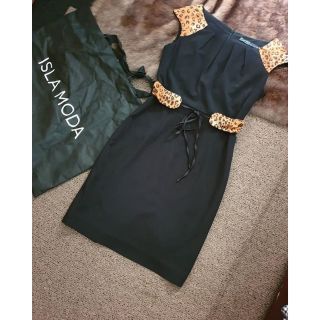 Thanh lý đầm Nem new size 4 trả hàng sỉ