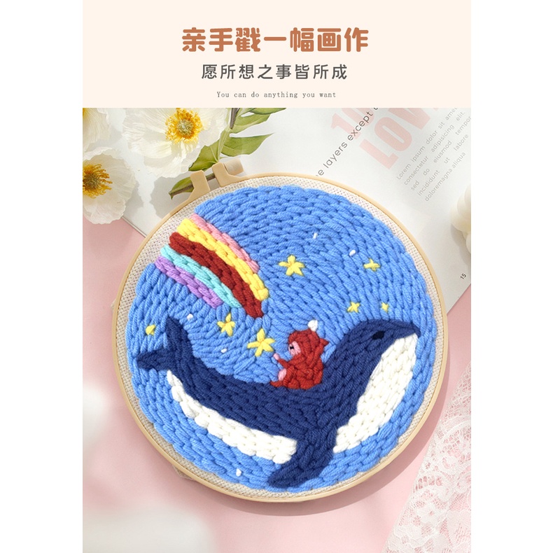 Con Dấu Thêu Tay diy Hình Nga Dễ Thương
