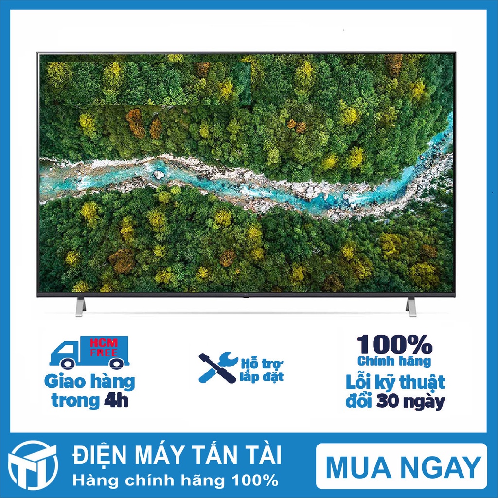 Smart Tivi LG 4K 70 inch 70UP7750PTB  , Hệ điều hành webOS 6.0, Remote thông minh , giao hàng miễn phí HCM