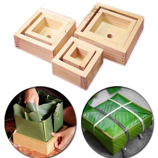 Bộ khuôn  bánh  chưng  thông minh bằng gỗ tự nhiên nhỏ ,lớn