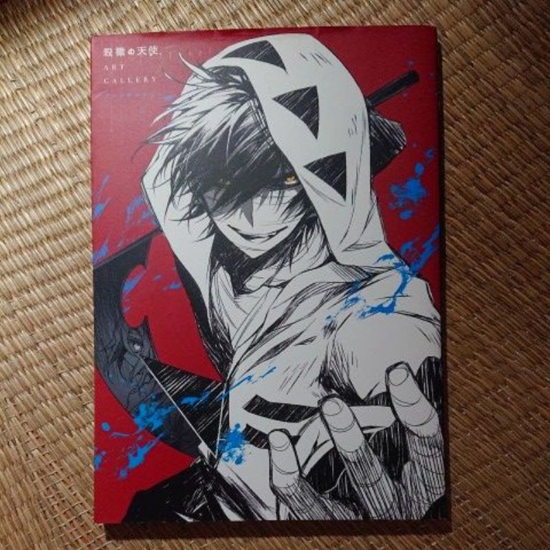 Artbook angels of death/satsuriku no tenshin art gallery