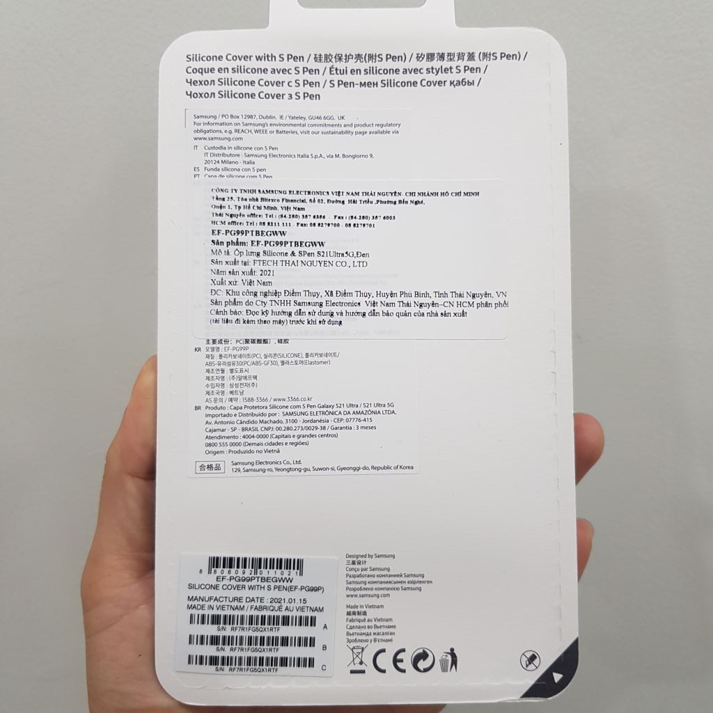 Ốp Lưng Silicon Kèm Bút S Pen Samsung Galaxy S21 Ultra - Chuẩn Zin New