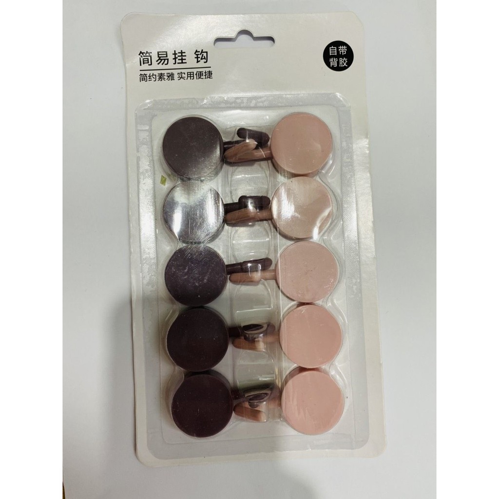 [COMBO 10] Móc Nhựa Tròn Dán Tường Treo Đồ Vật - Móc Gắn Tường Trang Trí Nhà Cửa Nhiều Màu Sắc (VỈ 10 CÁI) 88253
