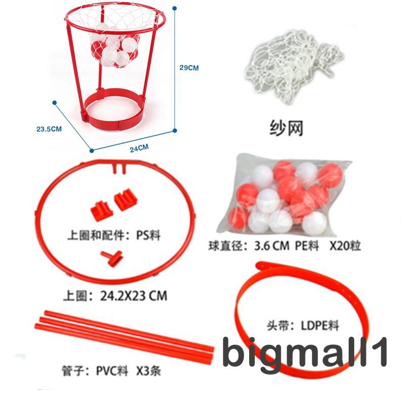 Bộ Đồ Chơi Bóng Rổ Vui Nhộn Cho Bé