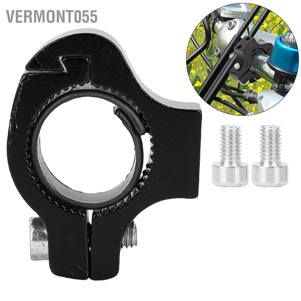 Vermont055 Bicycle Cycling Cup Holder Motorcycle Bike Handlebar Mount Drinks Bottle