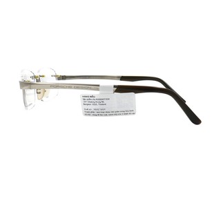 Gọng Kính Porsche Design P8710