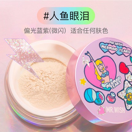 Phấn bột Mr.wish Loose Powder Oil Control