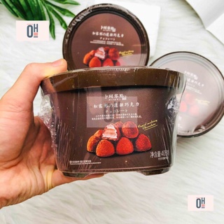 Socola tươi nama 408g