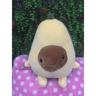 Gấu Bông Trái Bơ 25cm