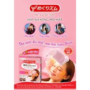 Mặt Nạ Xông Hơi Mắt Megrhythm 5M - Nhật Bản