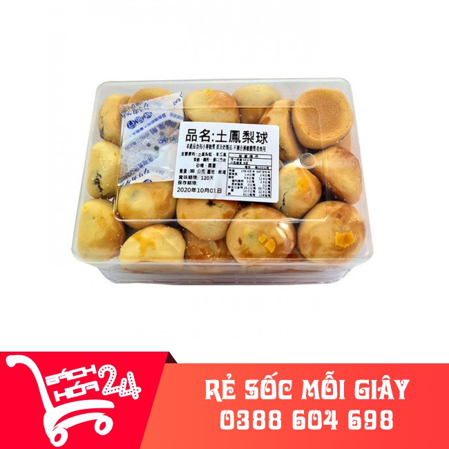 【Báchhóa24h】Bánh dứa mini Pineapple Ball đài loan 380g