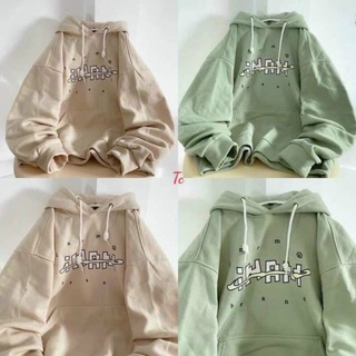 (TC)Áo hoodie MaMi