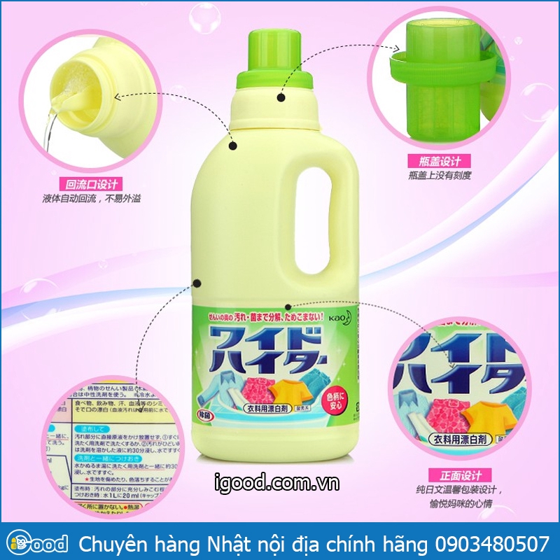 Nước tẩy quần áo màu Kao Nhật Bản 1 Lít