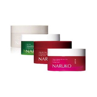 [PP CHÍNH HÃNG] Mặt nạ ngủ Naruko các loại