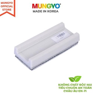 Dụng cụ xóa bảng, lau bảng mungyo ea-01, ea-02, ea-07m