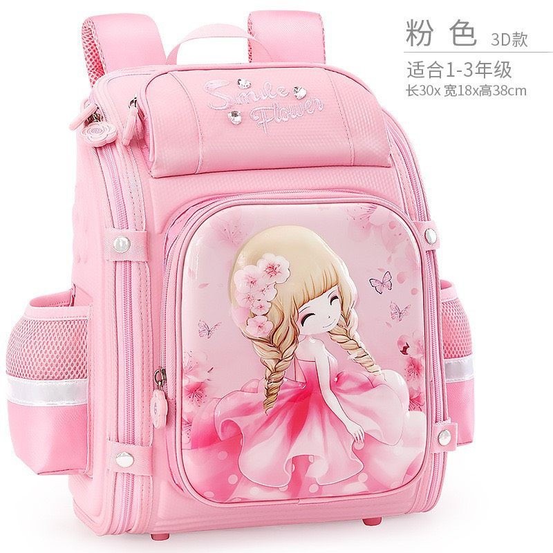 BALO CHỐNG GÙ CAO CẤP HÌNH CÔNG CHÚA CHO BÉ GÁI TẶNG KÈM VÍ ĐỰNG BÚT XINH XẮN- TOYS89- TOYS89