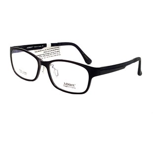Gọng Kính Unisex Jubilant J40007