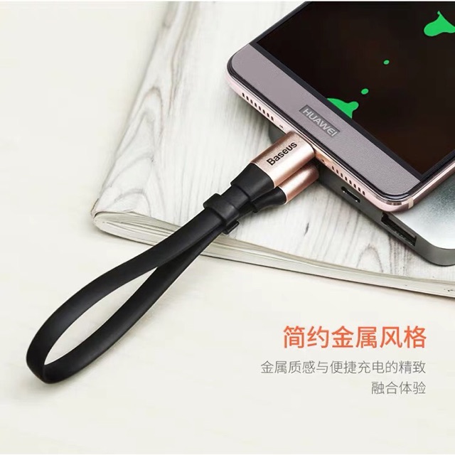 Cáp sạc ngắn TYPE-C 23cm BASEUS