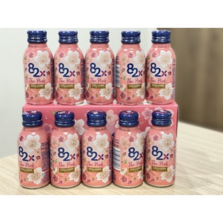 𝐍ướ𝐜 𝐮ố𝐧𝐠 𝐂𝐨𝐥𝐥𝐚𝐠𝐞𝐧 𝐌𝐚𝐬𝐡𝐢𝐫𝐨 𝟖𝟐𝐱 𝐓𝐡𝐞 𝐏𝐢𝐧𝐤