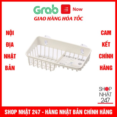 Giá để giẻ rửa bát 2 ngăn dạng lưới màu trắng Inomata NỘI ĐỊA NHẬT BẢN