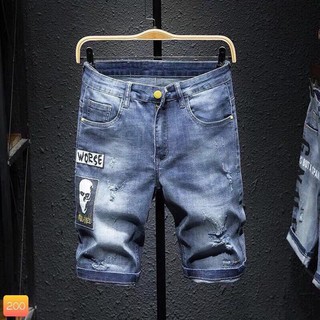 Quần short nam co dãn 200 cáo cấp