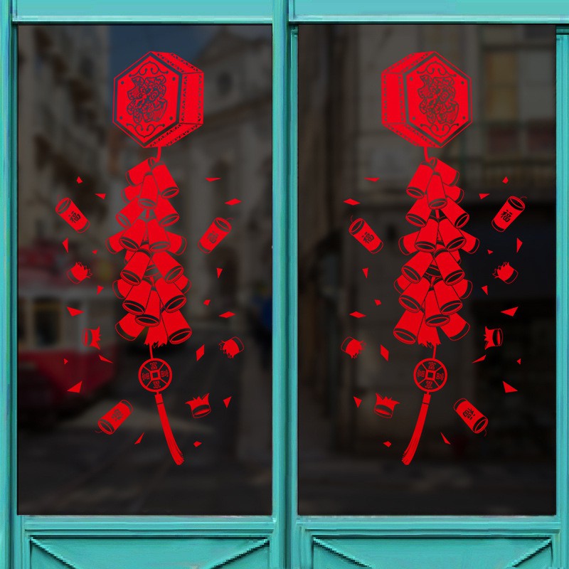 Decal trang trí tết - Tranh decal dán Tết trang trí cửa sổ, cửa kính khách sạn, cửa ra vào, tường gạch men